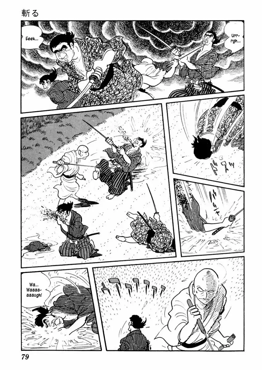 Sabu to Ichi Torimonohikae Chapter 38 17